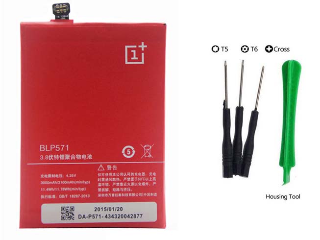 Oneplus BLP571 Batería