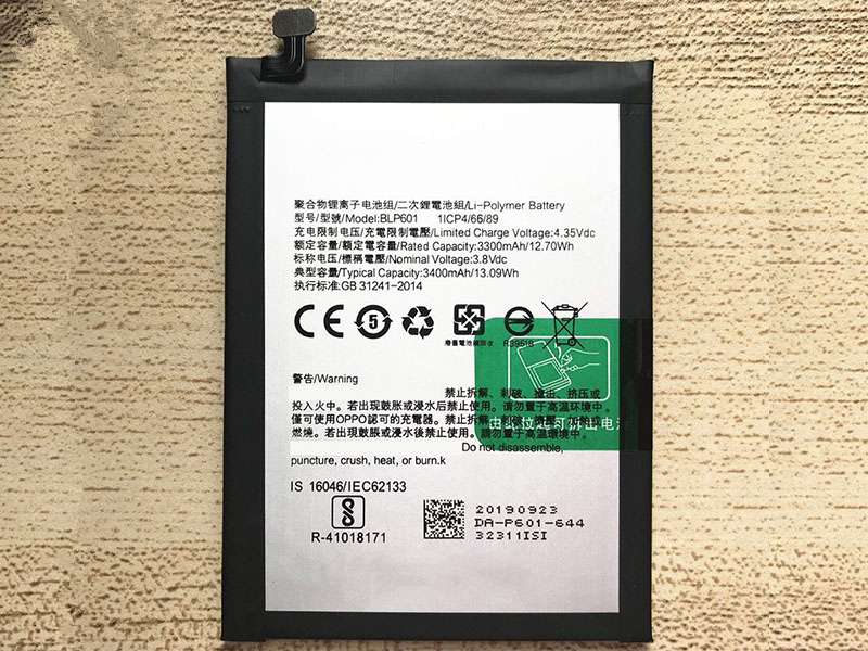 OPPO BLP601 Batería
