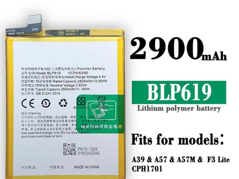 OPPO BLP619 Batería
