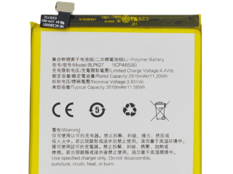 OPPO BLP627 Batería