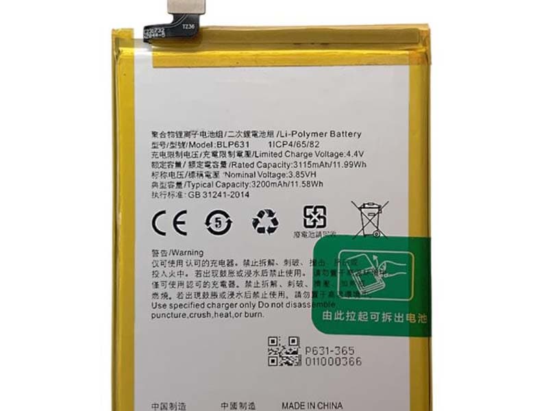 OPPO BLP631 Batería
