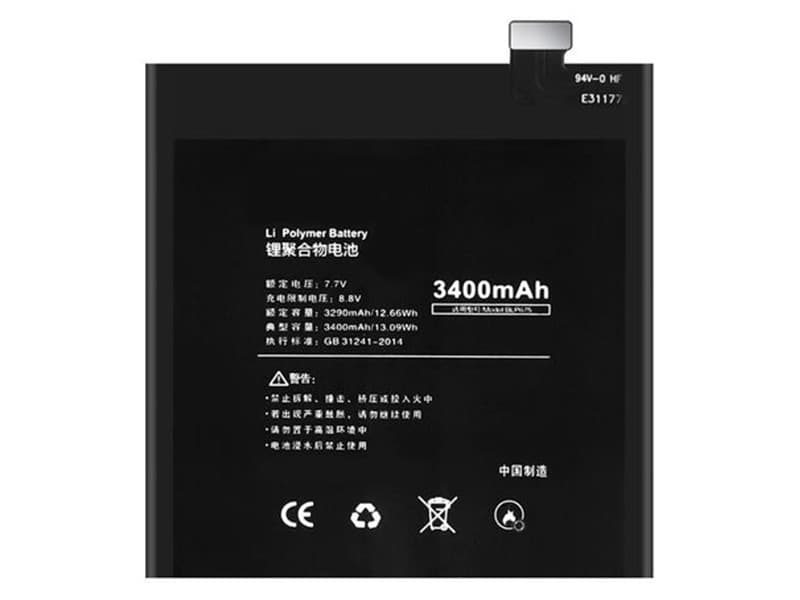 OPPO BLP675 Batería