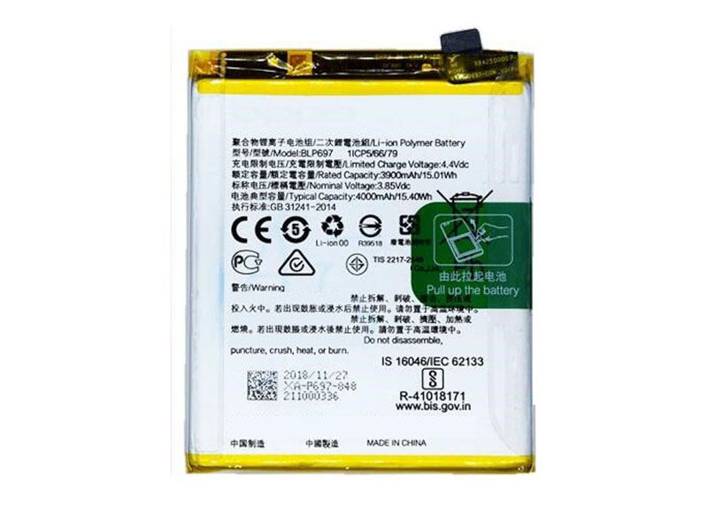 OPPO BLP697 Batería