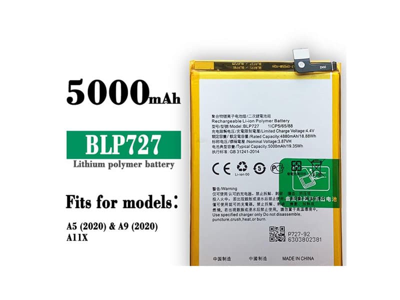 OPPO BLP727 Batería
