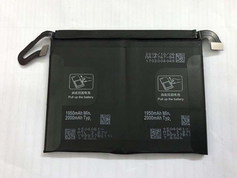 OPPO BLP747 Batería