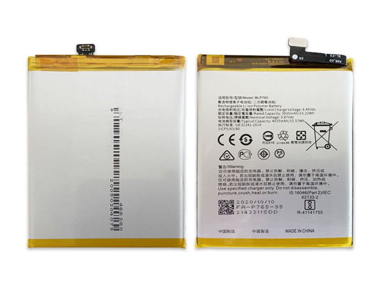 OPPO BLP765 Batería