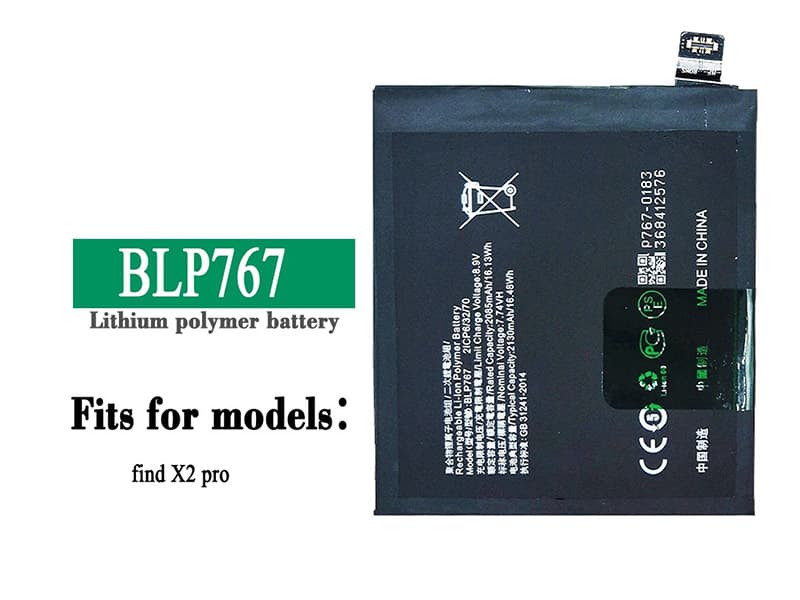 OPPO BLP767 Batería