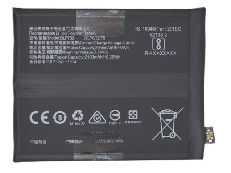 Oppo BLP769 Batería