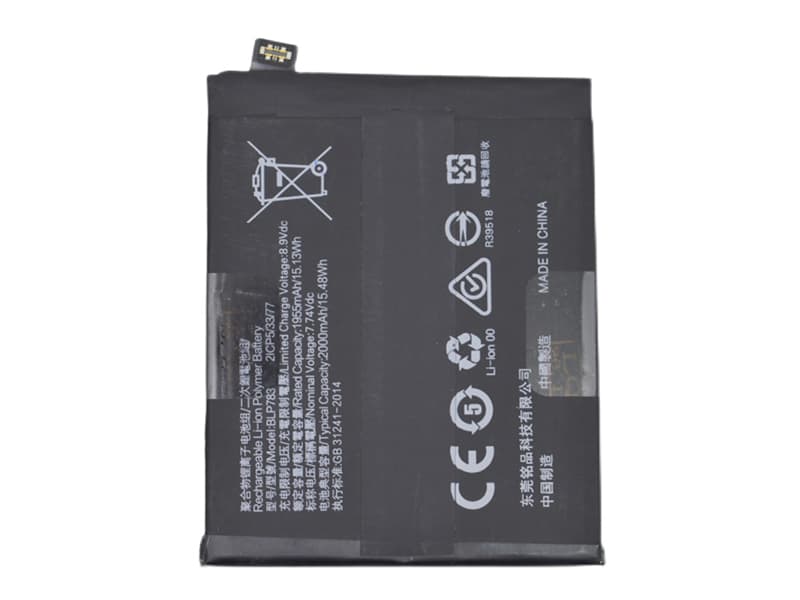 OPPO BLP783 Batería