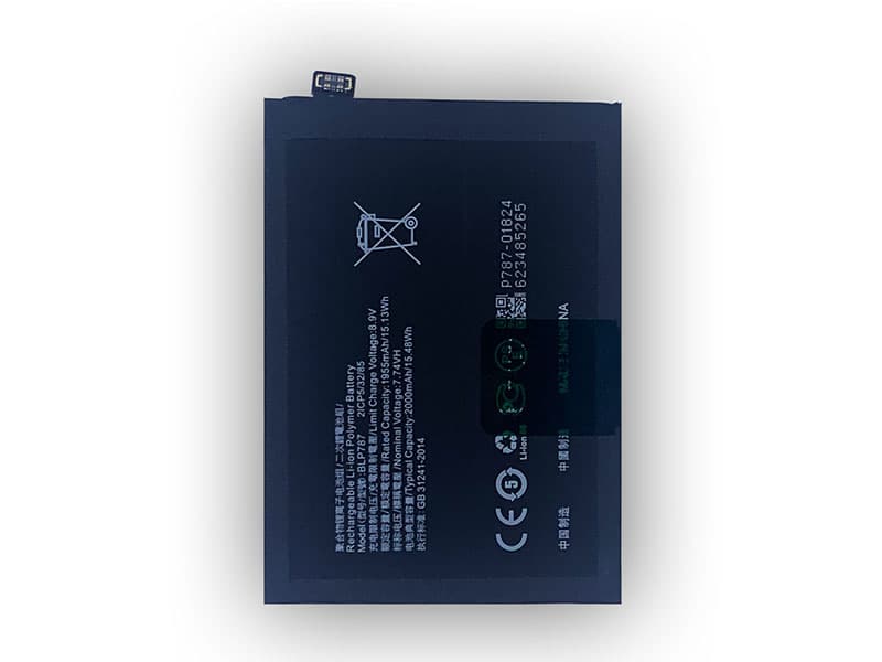 Oppo BLP787 Batería