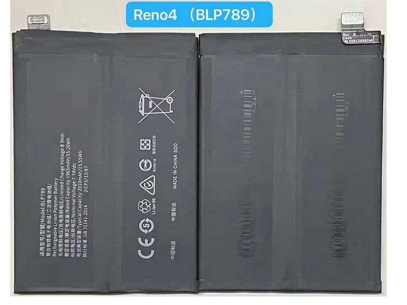 Oppo BLP789 Batería