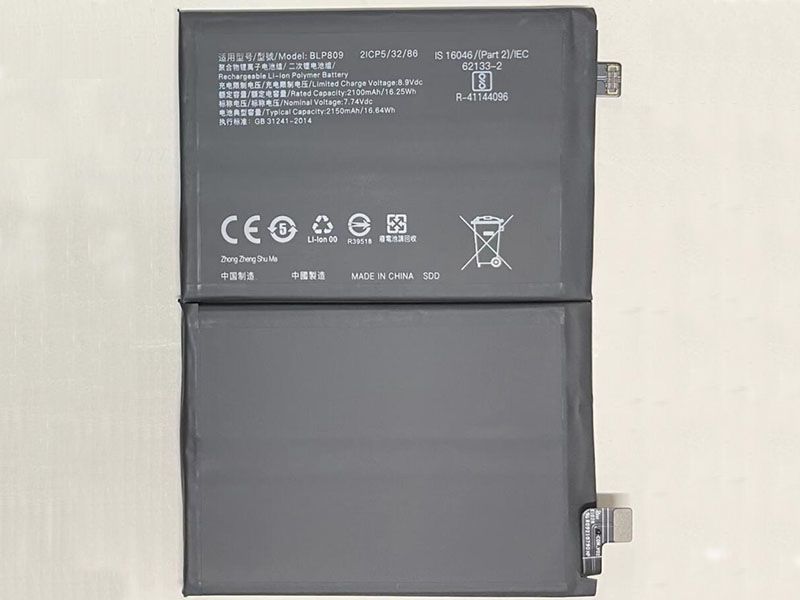 OPPO BLP809 Batería