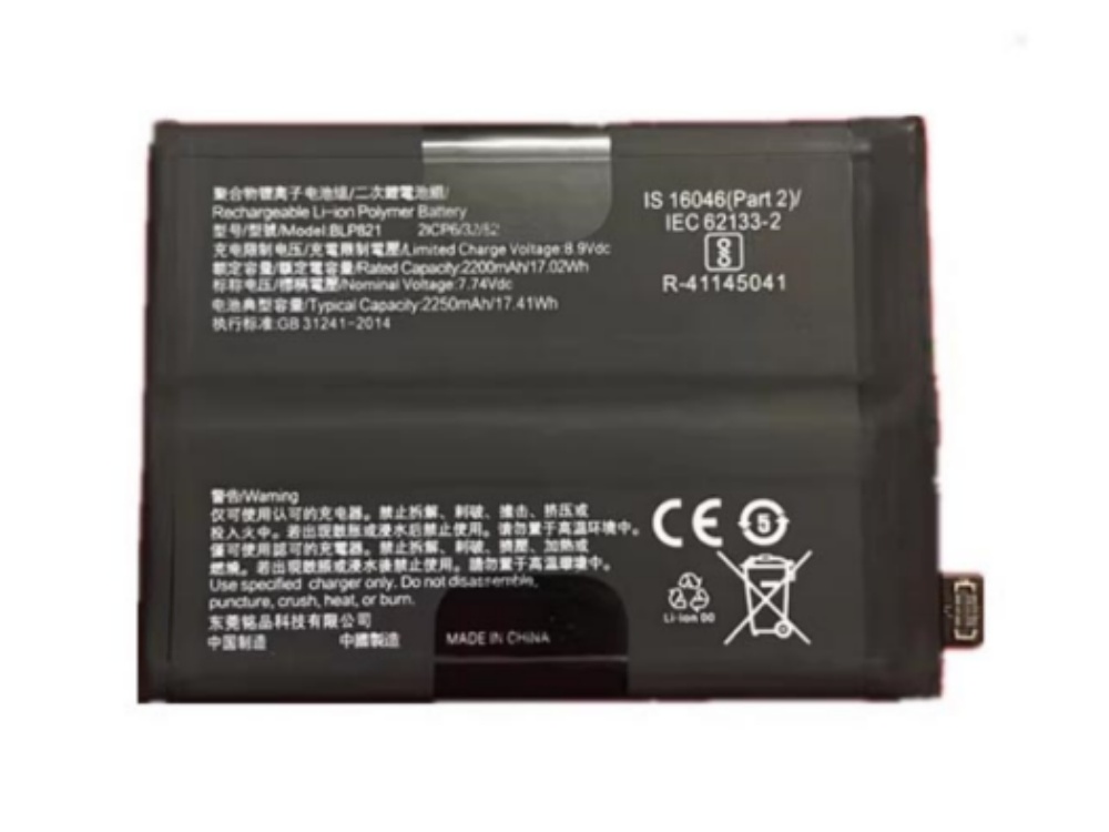 OPPO BLP821 Batería