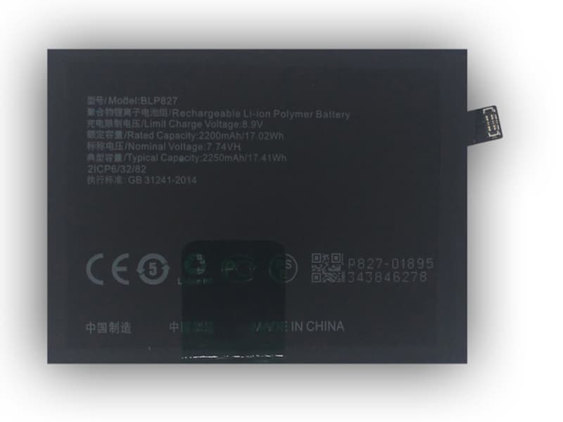 Oppo BLP827 Batería
