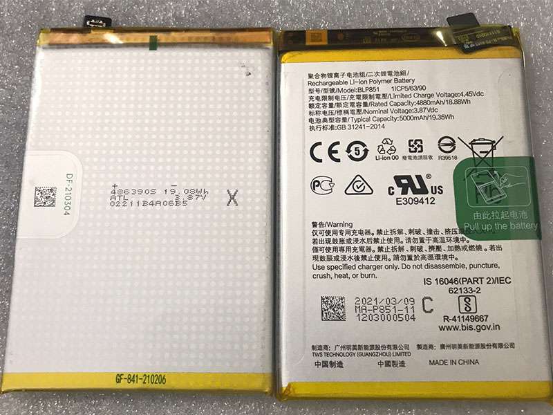 OPPO BLP851 Batería