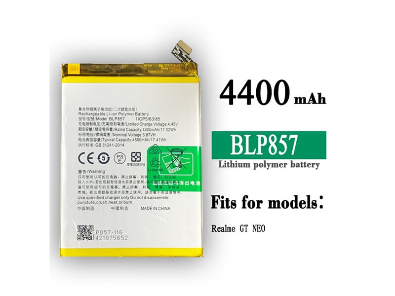 OPPO BLP857 Batería
