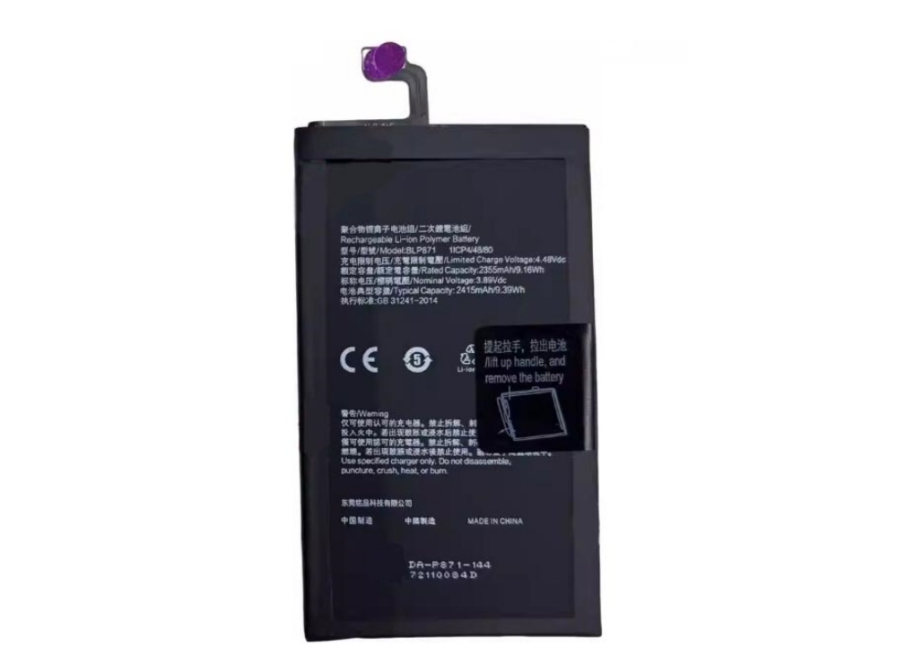 OPPO BLP871 Batería