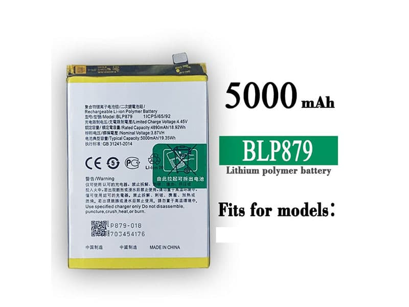 OPPO BLP879 Batería