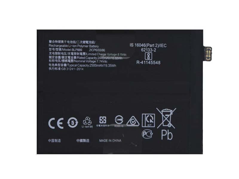 OPPO BLP889 Batería