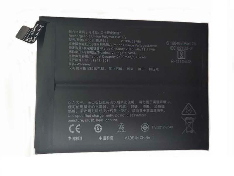 OPPO BLP891 Batería
