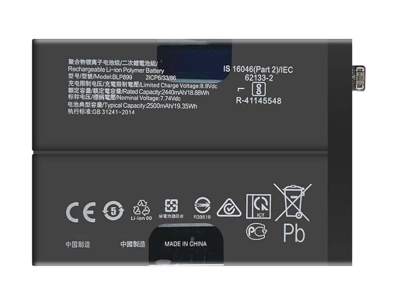 ONEPLUS BLP899 Batería