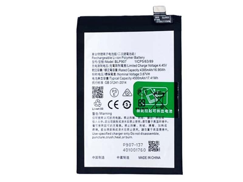 OPPO BLP907 Batería