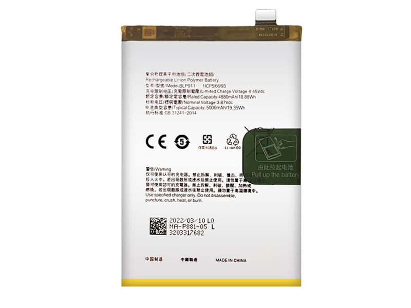 OPPO BLP911 Batería