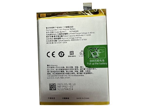 OPPO BLP917 Batería