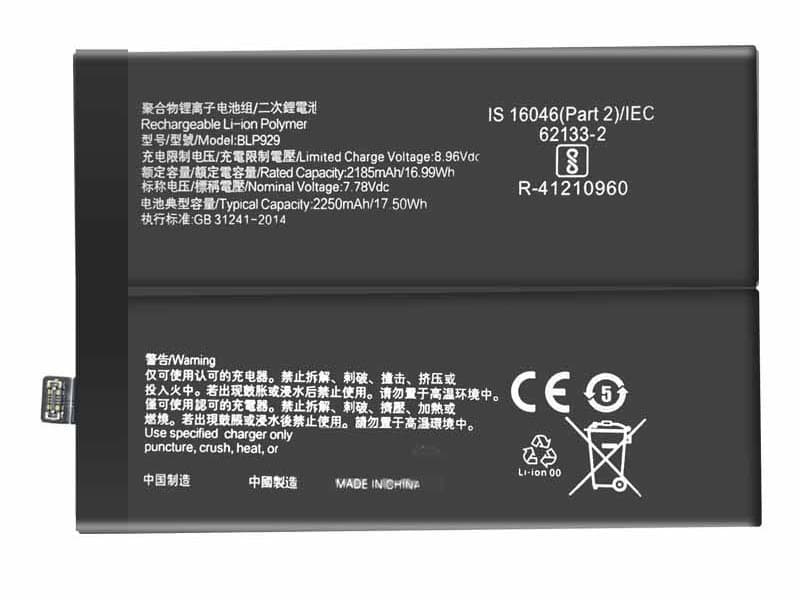 OPPO BLP929 Batería