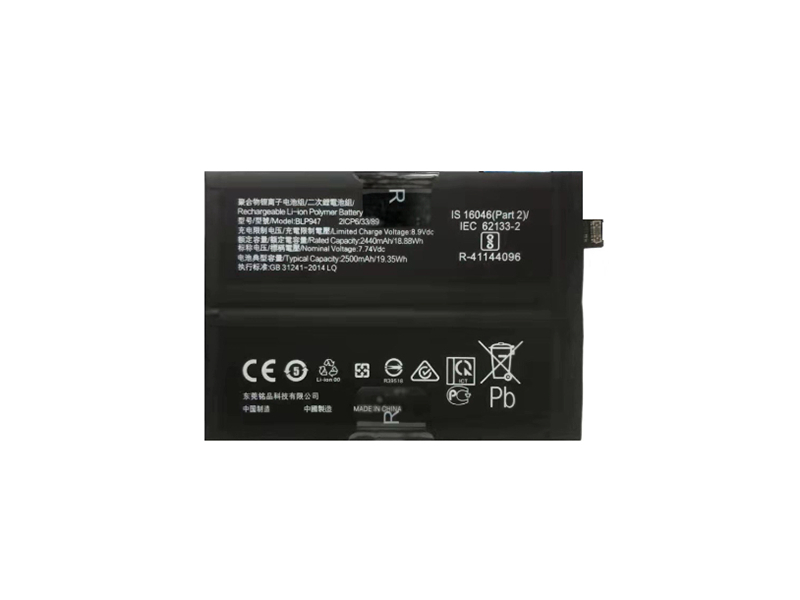 OPPO BLP947 Batería