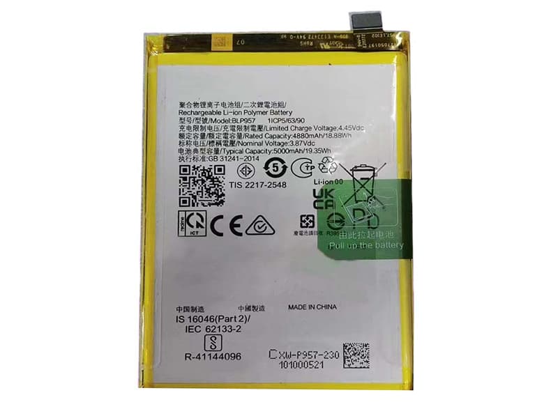 OPPO BLP957 Batería