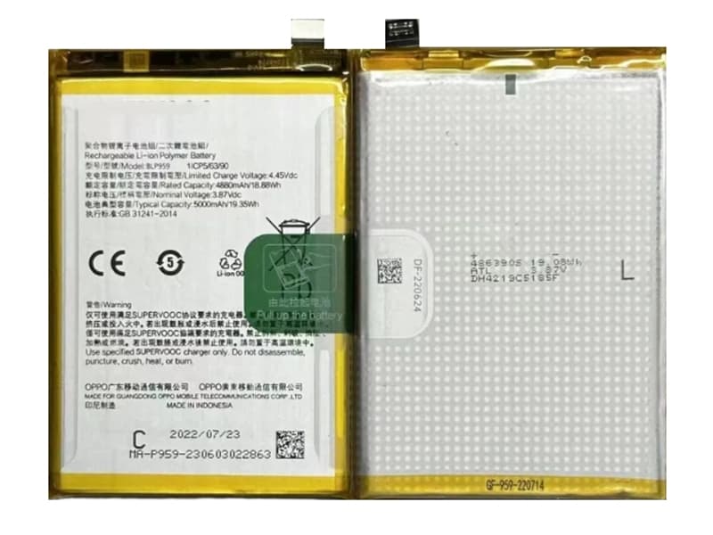 OPPO BLP959 Batería
