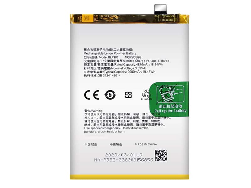 OPPO BLP983 Batería