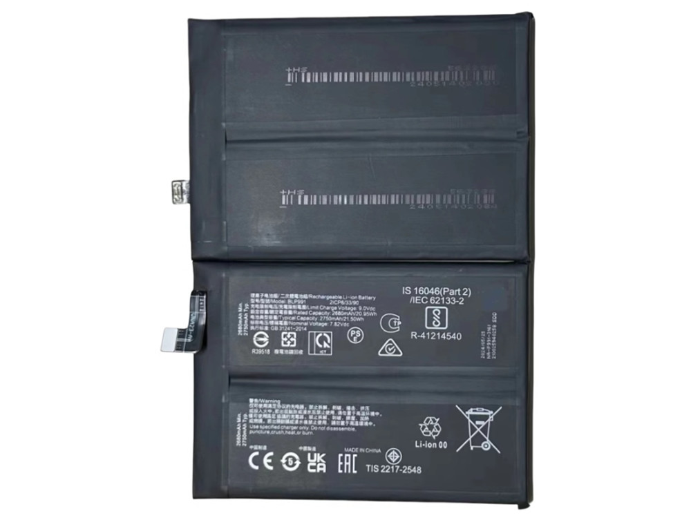 OPPO BLP991 Batería