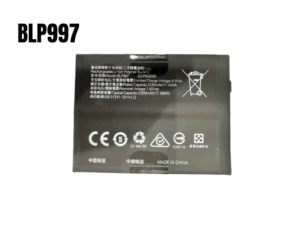 OPPO BLP997 Batería