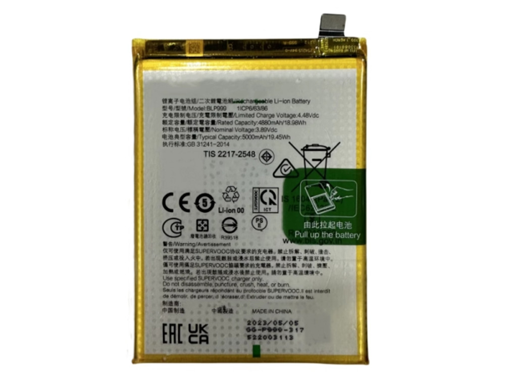 OPPO BLP999 Batería