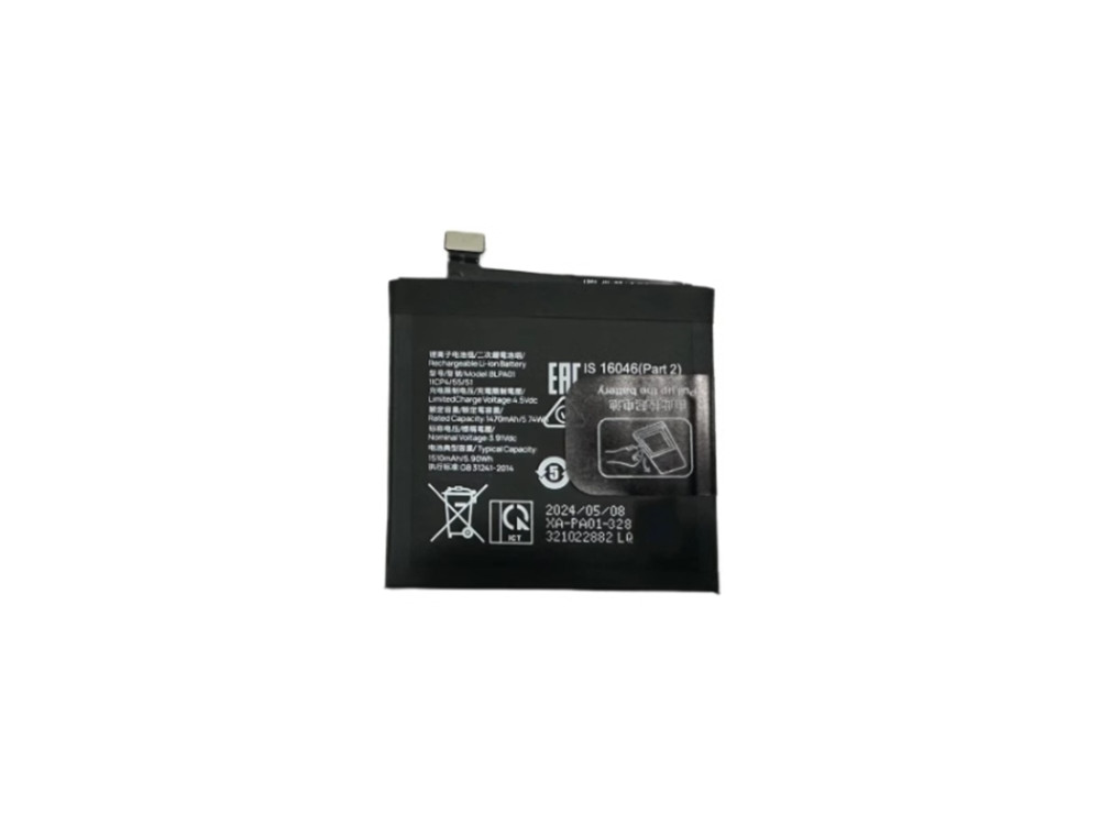 OPPO BLPA01 Batería