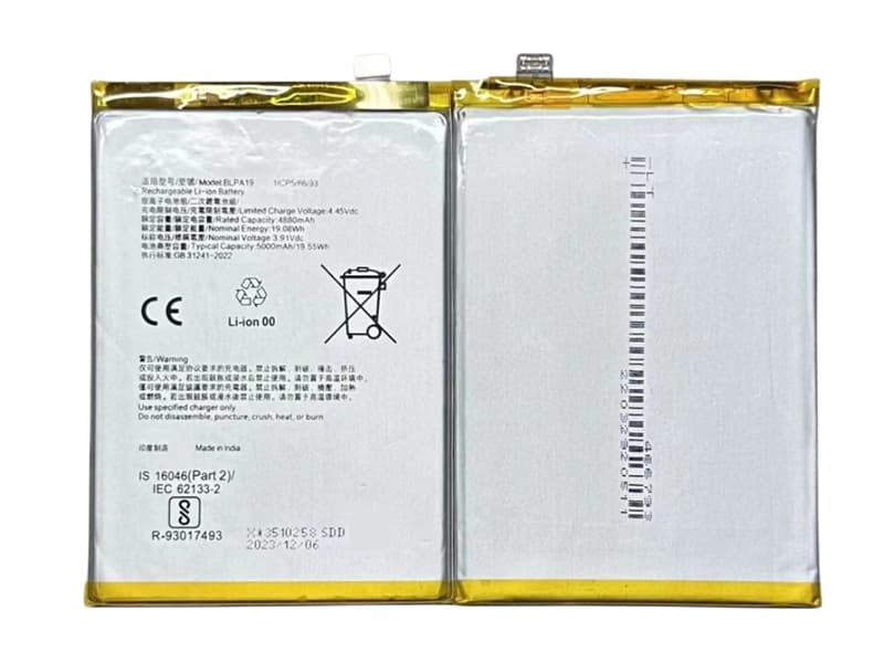 OPPO BLPA19 Batería