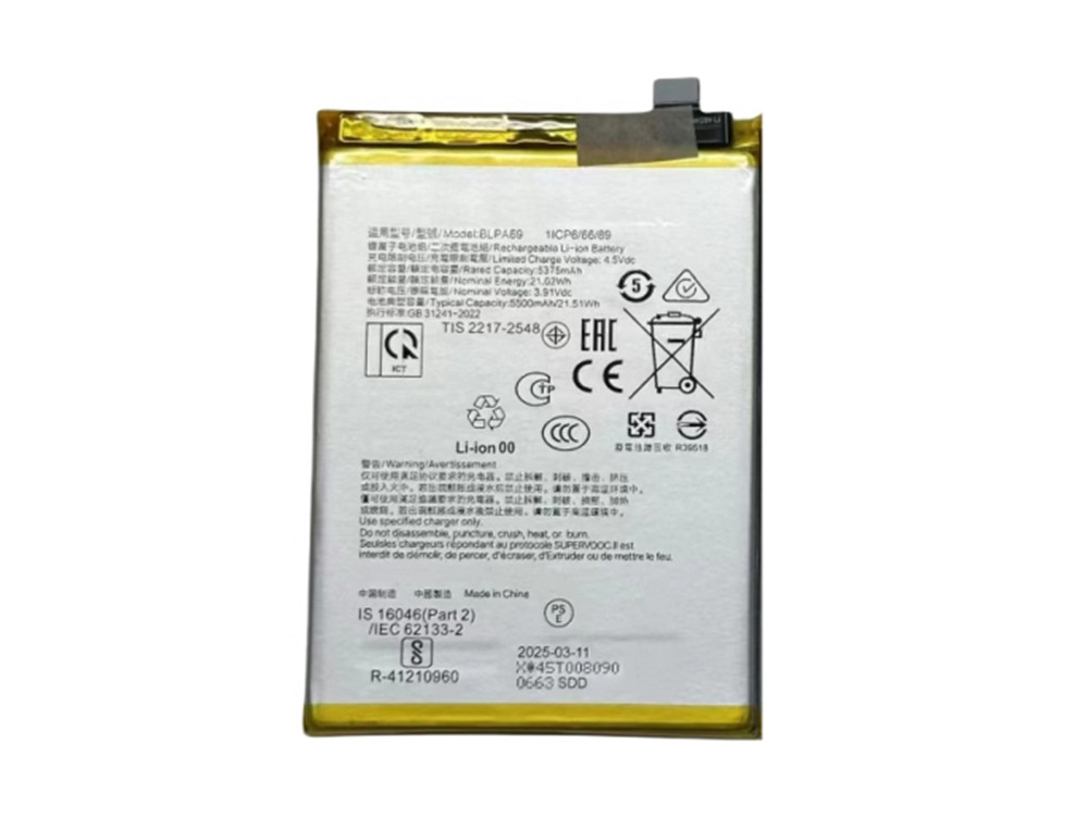 OPPO BLPA69 Batería