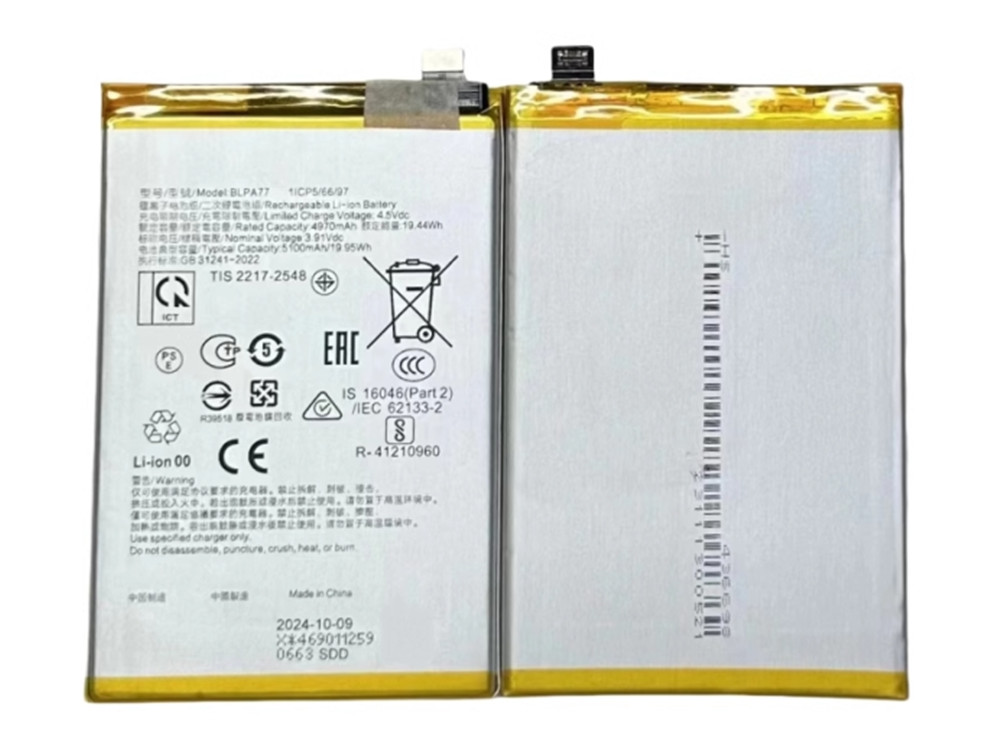 OPPO BLPA77 Batería