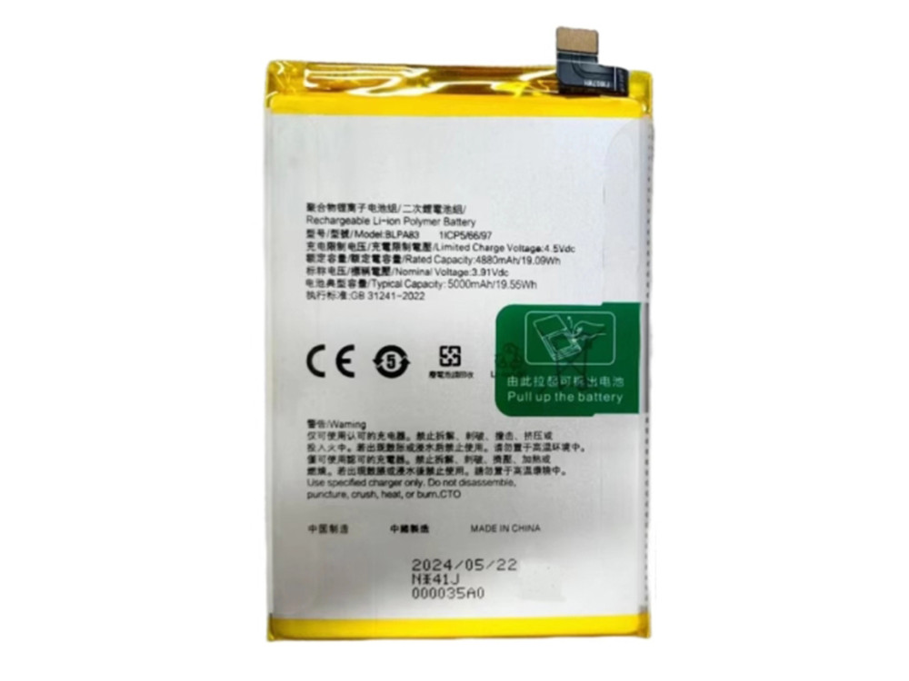 OPPO BLPA83 Batería