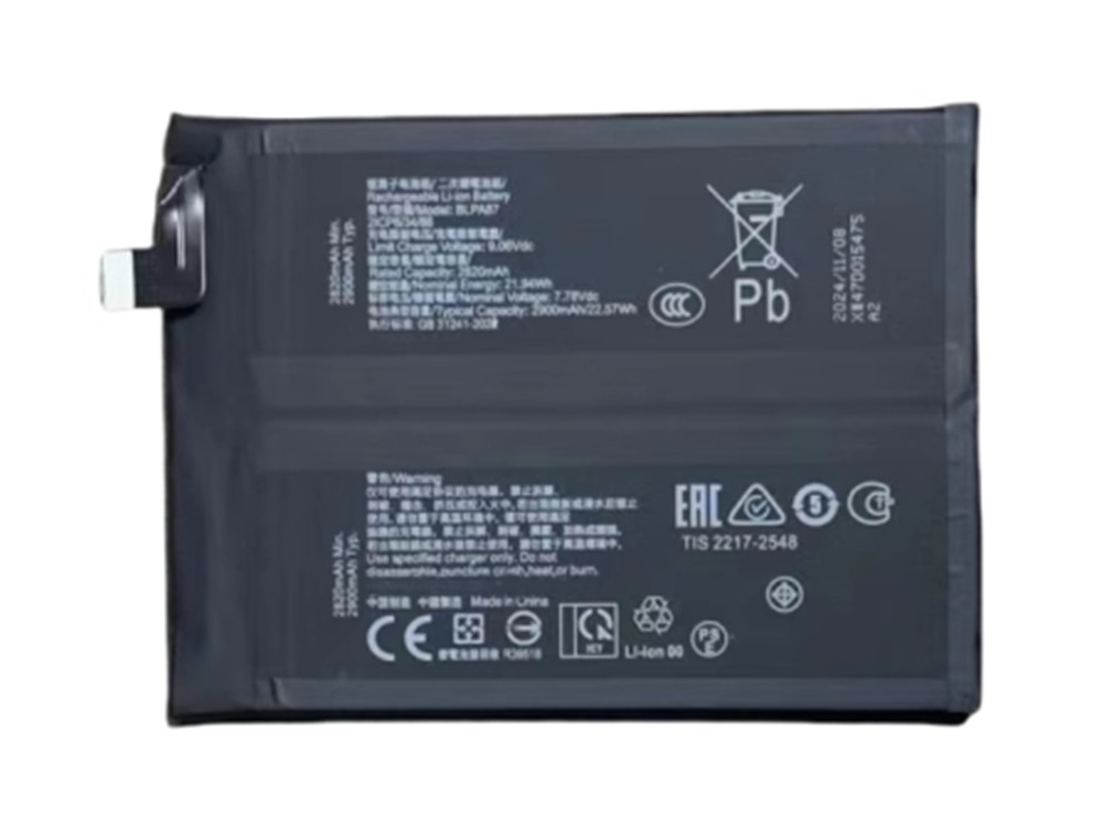 OPPO BLPA87 Batería