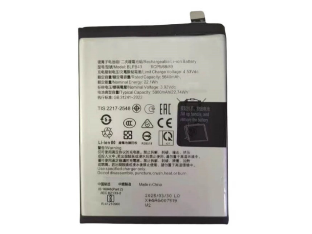 OPPO BLPB43 Batería