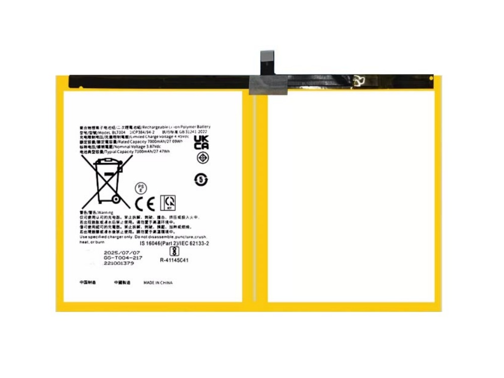 OPPO BLT001 Batería