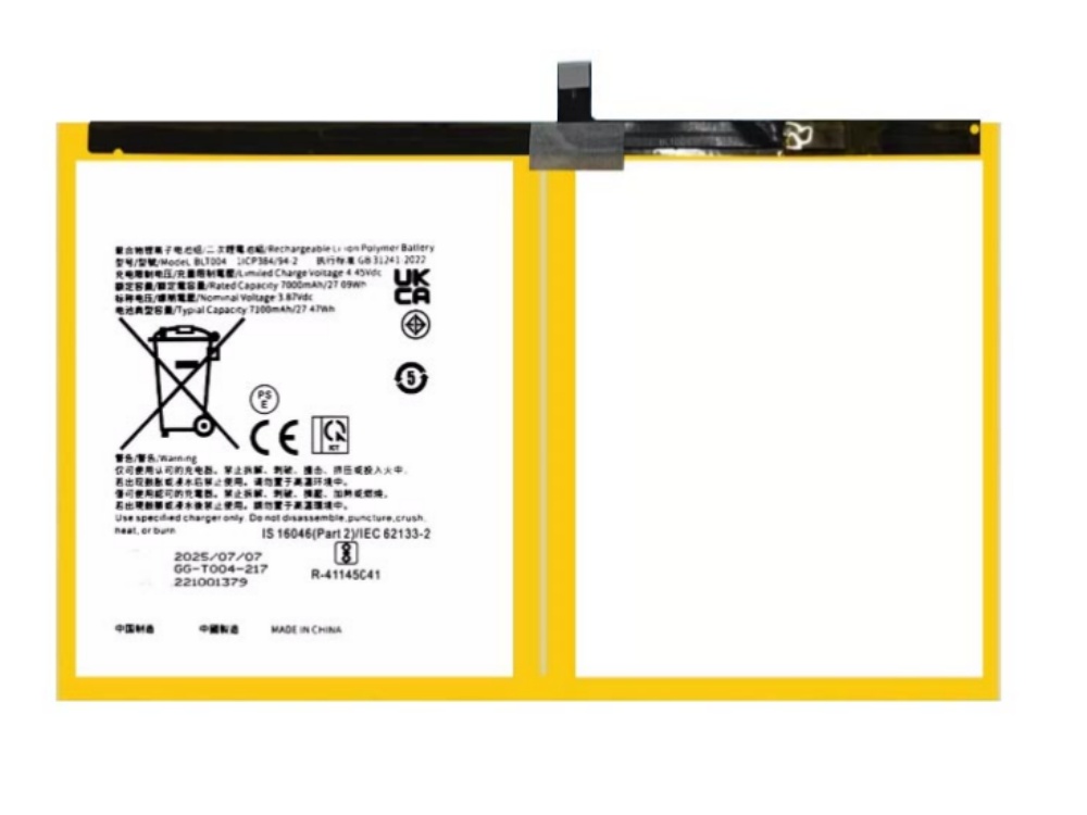 OPPO BLT004 Batería