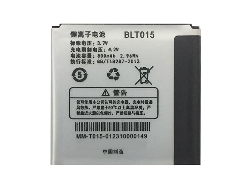 OPPO BLT015 Batería