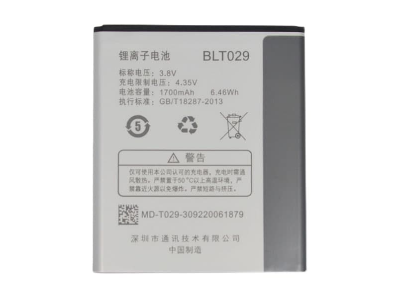 OPPO BLT029 Batería