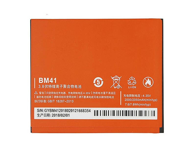 XIAOMI BM41 Batería