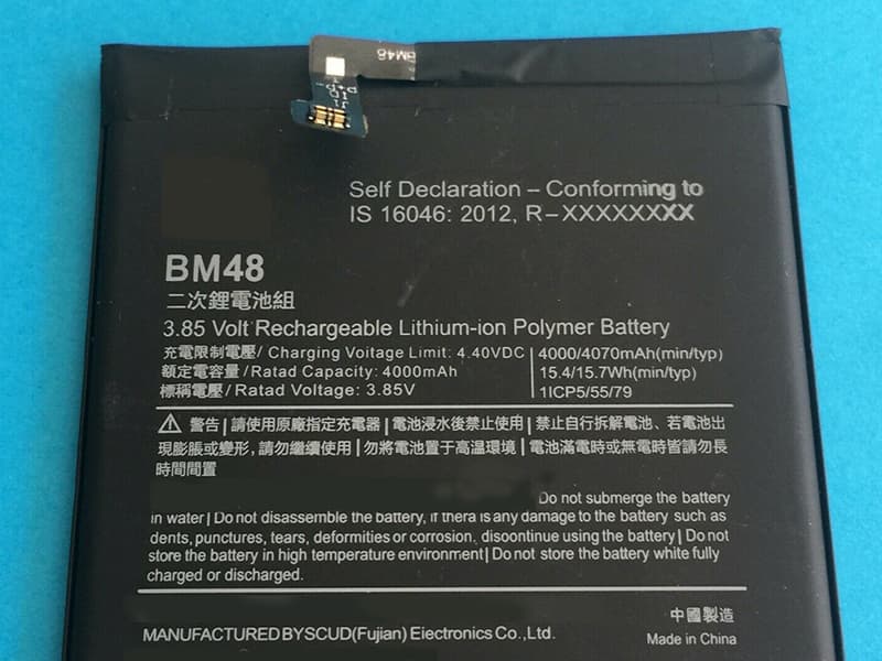 XIAOMI BM48 Batería