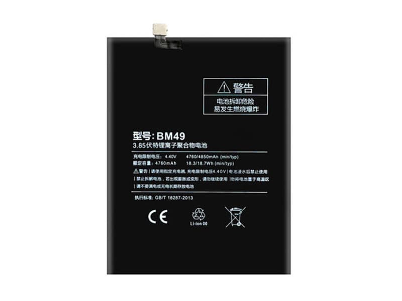 XIAOMI BM49 Batería
